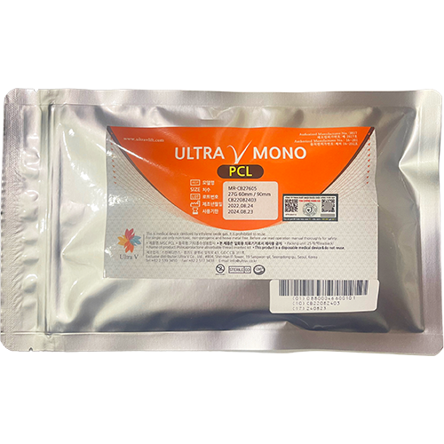  ULTRA V MONO 