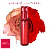  Nước Cân Bằng Da ASTALIFT Moist Lotion Cung Cấp Dưỡng Chất Cho Da, Giúp Da Mềm Mịn 130ml 