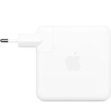  Củ sạc MacBook chính hãng 