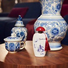 Nước Hoa Unisex The Merchant of Venice Gyokuro EDP