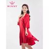  Áo choàng ngủ Polyester  -  1MNSA23139A 