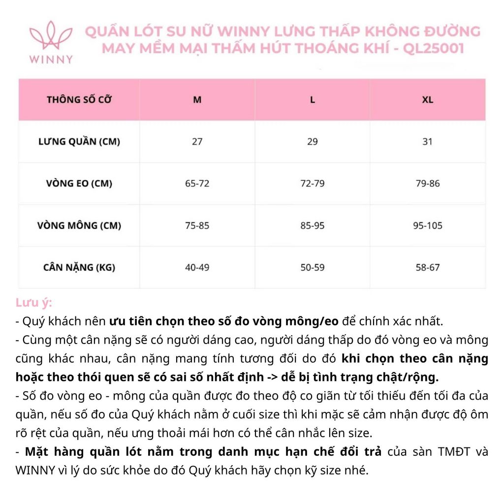 Quần lót su nữ Winny lưng thấp không đường may mềm mại thấm hút thoáng khí QL25001 - Trắng