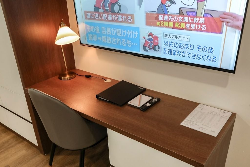  スタジオ 露天風呂 