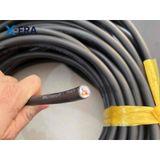  Dây cáp điện 3 lõi Cadivi CVV-3×4 – 300/500V 