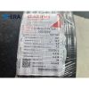  Dây cáp điện CADIVI CVV-2x6-300/500v 