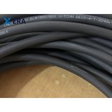  Dây cáp điện 4 lõi Cadivi CVV-4×4 300/500V 