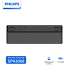  Bàn phím không dây Philips SPK6368 