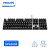  Bàn phím cơ có dây Philips SPK6508 