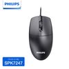  Chuột có dây Philips SPK7247 