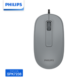  Chuột có dây Philips SPK7238 