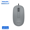  Chuột có dây Philips SPK7238 