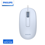  Chuột có dây Philips SPK7238 