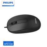  Chuột có dây Philips SPK7238 
