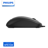  Chuột có dây Philips SPK7238 