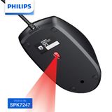  Chuột có dây Philips SPK7247 