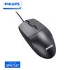  Chuột có dây Philips SPK7247 