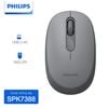  Chuột không dây Philips SPK7388 