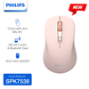  Chuột Bluetooth Philips SPK7538 