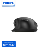  Chuột Bluetooth Philips SPK7547 