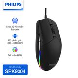  Chuột có dây Gaming Philips SPK9304 