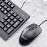  Combo có dây Philips SPT6247 