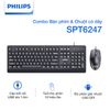  Combo có dây Philips SPT6247 