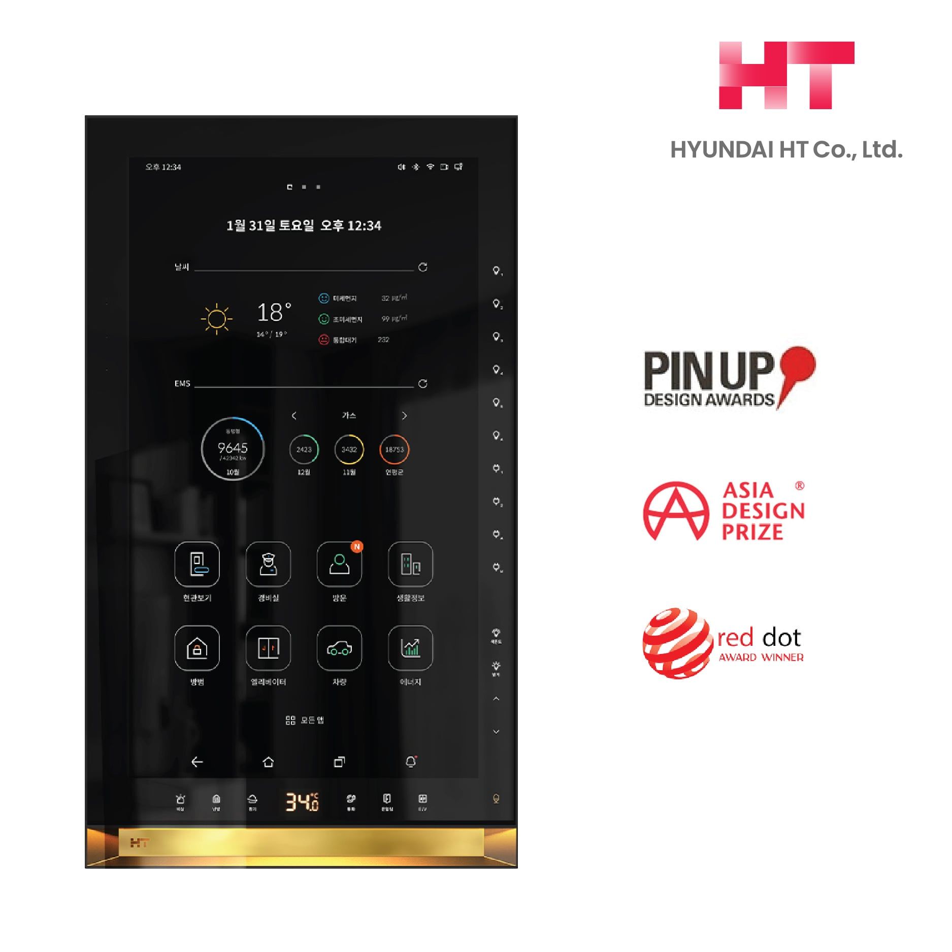  Màn hình điều khiển HNF-I8244 