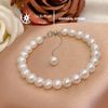 Vòng tay ngọc trai hạt 7–8mm dây khóa tăng đưa 4cm - Stella Pearl B512101
