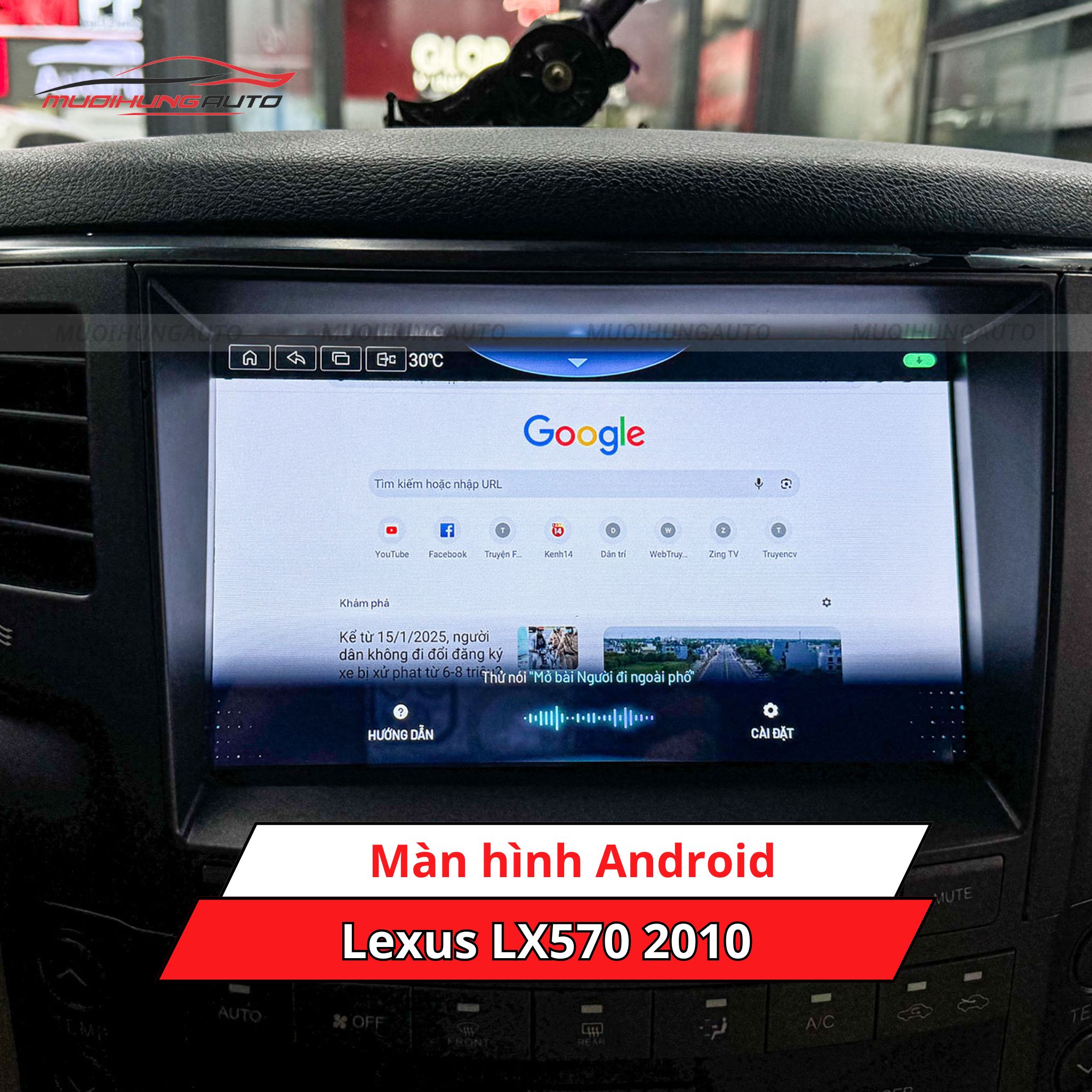 Màn Hình Android Lexus LX570 2010 – Phụ Kiện Lexus