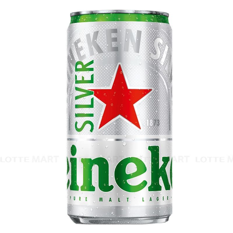  Heineken Bạc (Silver Ken Beer) 
