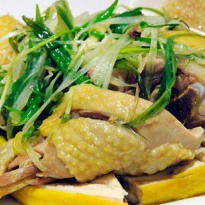  Gà ta Hấp Hành (Steamed with Onions) 