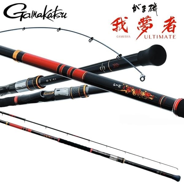 Cần câu Gamakatsu Gama Iso GAMUSYA II