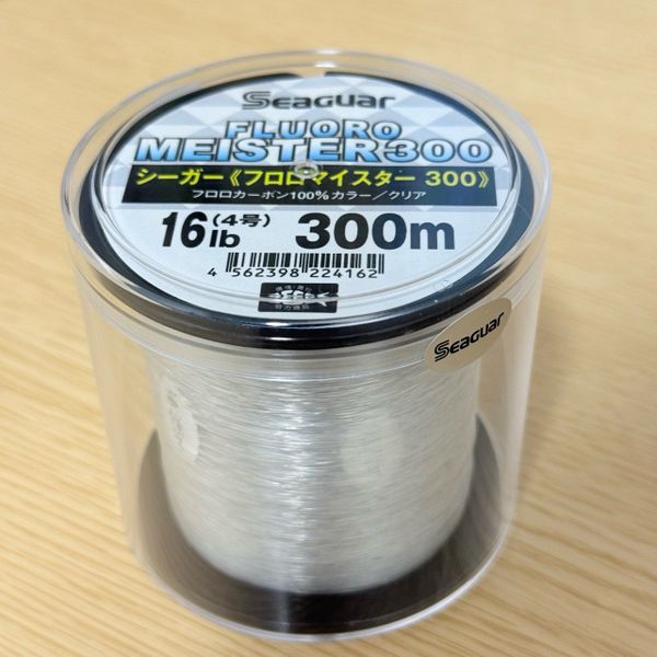 Dây cước SEAGUAR FLOURO CARBON MEISTER300 300m