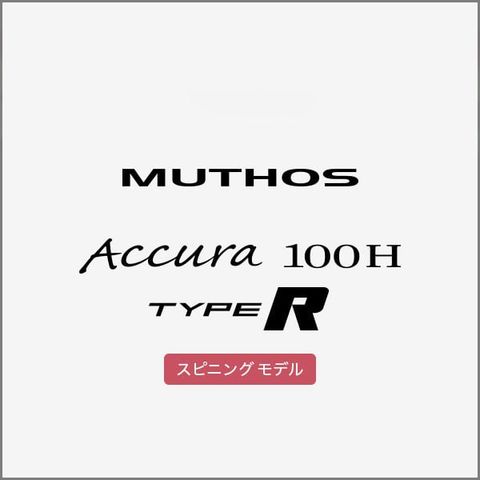 Cần câu Zenaq MUTHOS Accura 100H Ocean / Type R