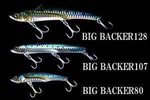 Mồi câu JACKALL BIG BACKER METAL VIBRATION 107/35g