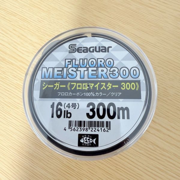 Dây cước SEAGUAR FLOURO CARBON MEISTER300 300m
