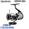 Máy câu DAIWA CERTATE 2024 JDM
