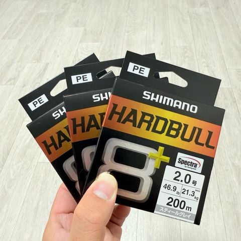 Dù PE SHIMANO HARDBULL 8+ 200m