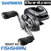 Máy câu Shimano Bantam 2022