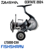 Máy câu DAIWA CERTATE 2024 JDM