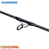 Cần câu Shimano Ocea Plugger Limited 2025