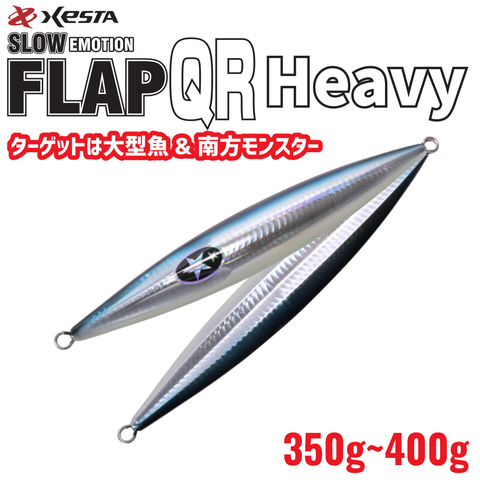 Mồi câu Jig Slow Emotion FLAP QR ( 350g-400g)·