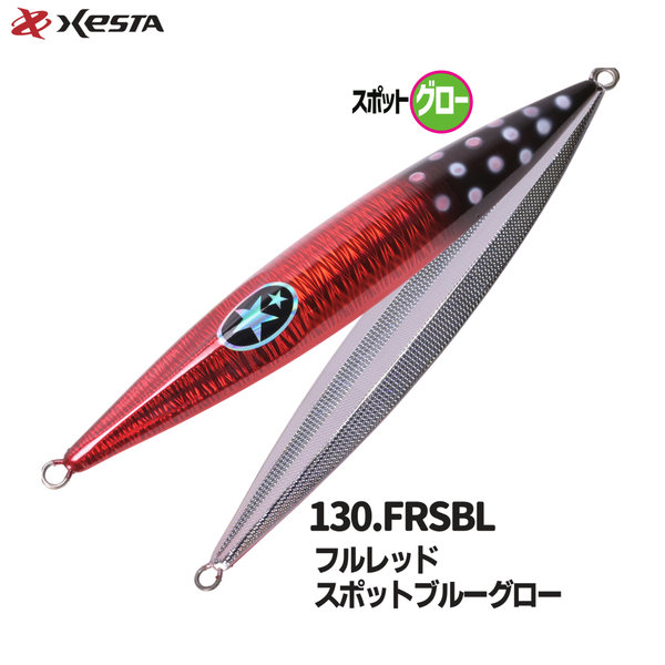 Mồi câu Jig Slow Emotion FLAP QR ( 350g-400g)·