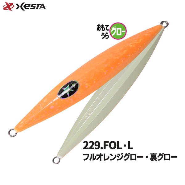 Mồi câu Jig Slow Emotion FLAP QR ( 350g-400g)·