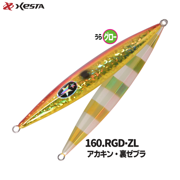 Mồi câu Jig Slow Emotion FLAP QR ( 350g-400g)·