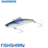 Shimano exsence Salvage vibrating 60ES / 70S / 70ES / 85ES