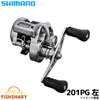 Máy câu Jig Shimano OCEA CONQUETS CT 2025