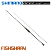 Cần câu Shimano OCEA JIGGER INFINITY MOTIVE 2024