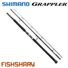 Cần câu Shimano Grappler Type C 3 khúc