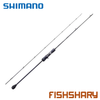 Cần câu Jig Shimano Game Type J Slow